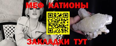 mdma Кингисепп