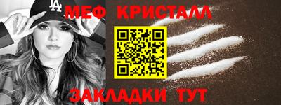 амф Кинель