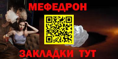mdma Кингисепп