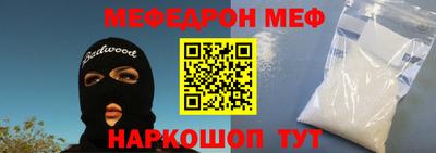 прущая мука Кимры