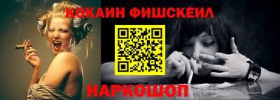 амф Кинель