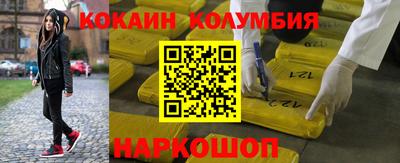 прущая мука Кимры