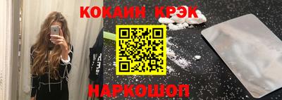 прущая мука Кимры