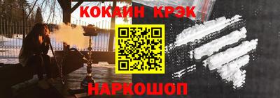 прущая мука Кимры