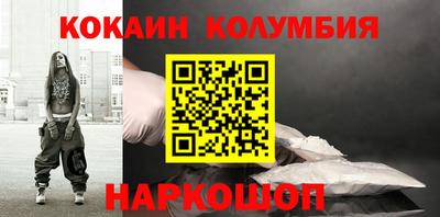 прущая мука Кимры