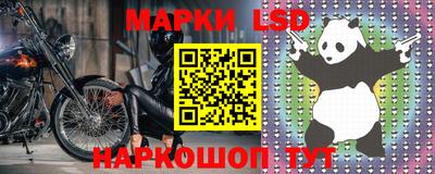 mdma Кингисепп