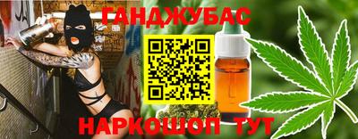 амф Кинель