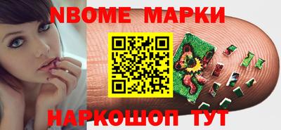 mdma Кингисепп