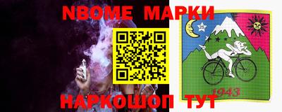 mdma Кингисепп