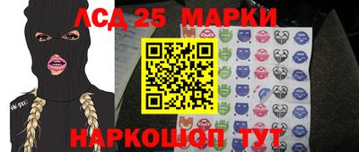 mdma Кингисепп