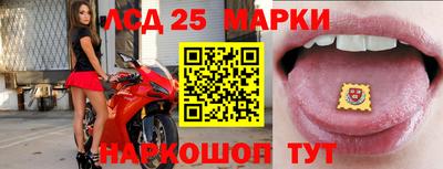 прущая мука Кимры