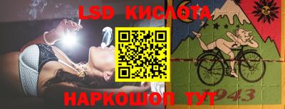 mdma Кингисепп
