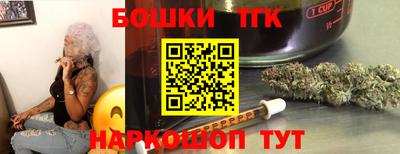 прущая мука Кимры