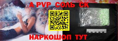 прущая мука Кимры