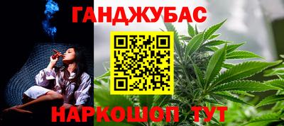 амф Кинель