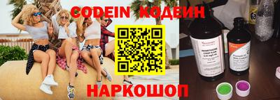 mdma Кингисепп