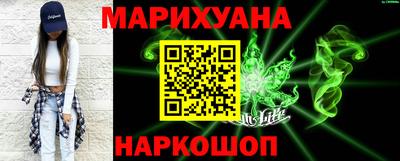 амф Кинель
