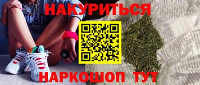 амф Кинель