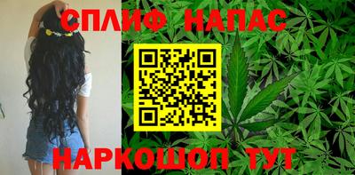 прущая мука Кимры