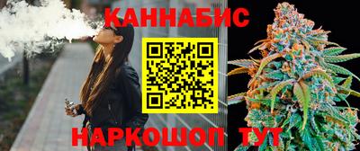 амф Кинель