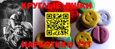 mdma Кингисепп