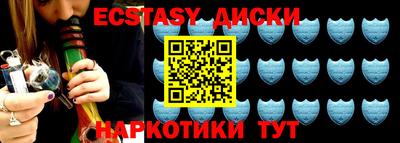 прущая мука Кимры