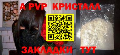 mdma Кингисепп