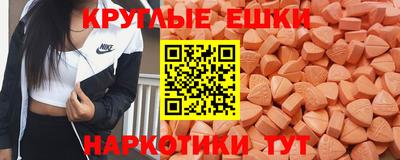 амф Кинель