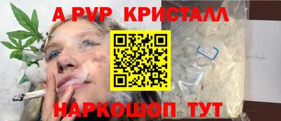 амф Кинель
