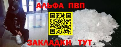 прущая мука Кимры