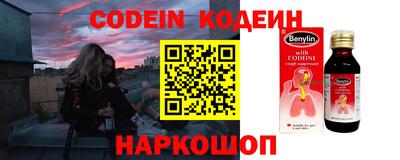 mdma Кингисепп