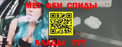 прущая мука Кимры