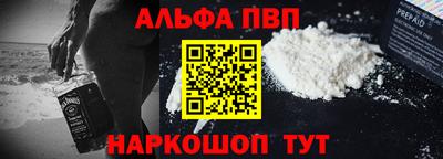 амф Кинель