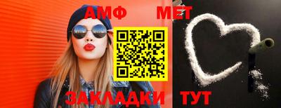 mdma Кингисепп