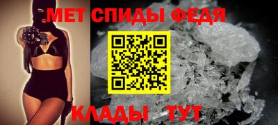 прущая мука Кимры