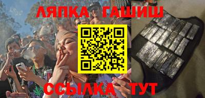 mdma Кингисепп