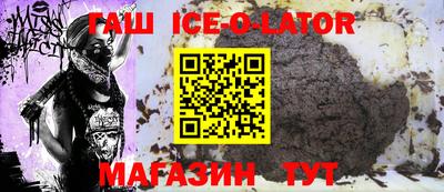 прущая мука Кимры
