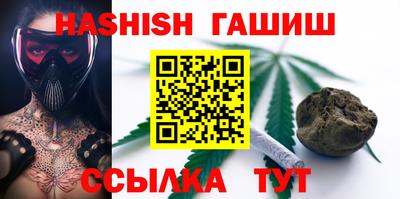 mdma Кингисепп