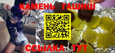 амф Кинель