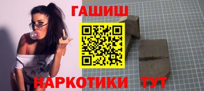 mdma Кингисепп