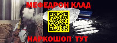 mdma Кингисепп