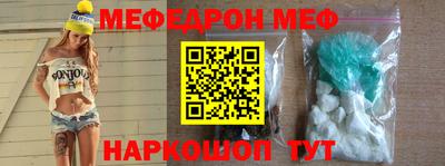 прущая мука Кимры