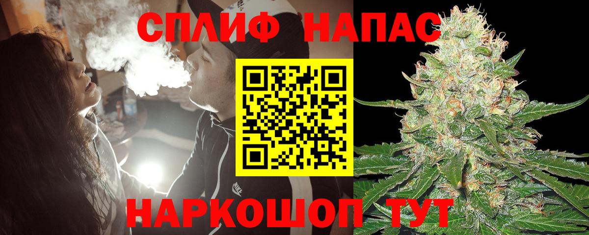 Елец  Марихуана семена  Шишки марихуана ГИДРОПОН  Конопля Bruce Banner  Вход с VPN 